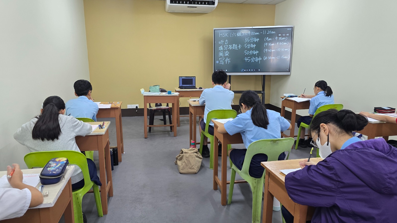 第三组：5年级 & 6年级