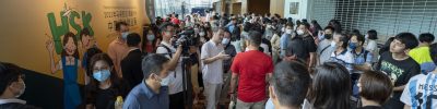 2023 HSK 中国留学就业展053